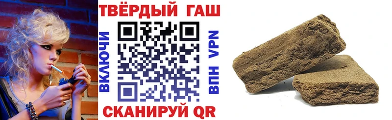 Магазины продажи наркотиков Байкальск Гашиш  COCAIN  Галлюциногенные грибы  Меф  Альфа ПВП  АМФ 