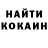 Метадон белоснежный Crypto Duck