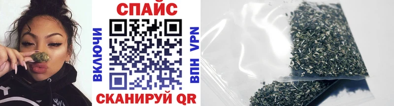 Бутират GHB  Байкальск 