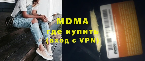 марихуана Алексеевка