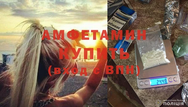 марихуана Алексеевка