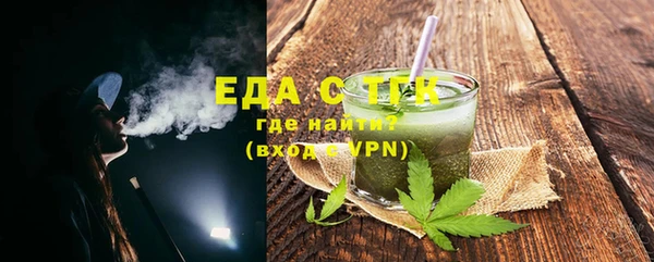 дурь Апатиты