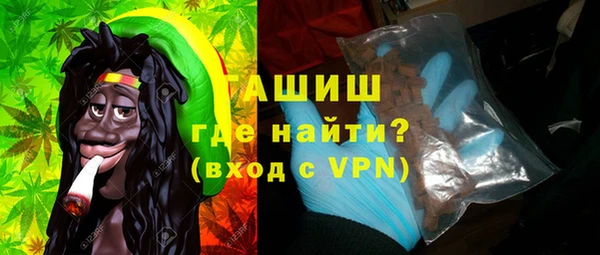марихуана Алексеевка
