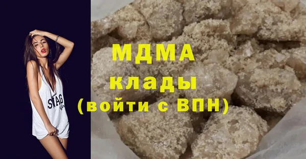 кокаин Алзамай