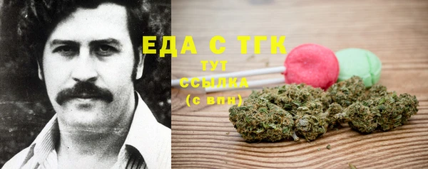 кокаин Алзамай