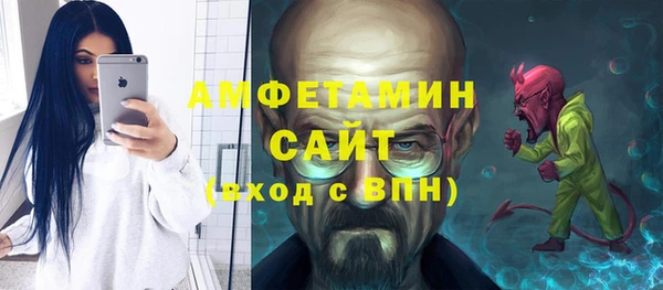 марихуана Алексеевка