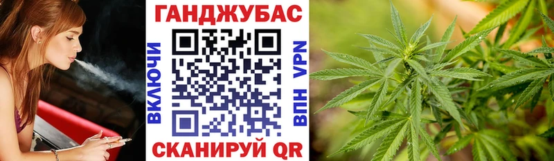 МЕГА как зайти  Байкальск  Бошки марихуана ГИДРОПОН 